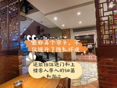 -八闽饭店闽南小镇(铁西店)