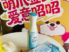 -上海神旺大酒店