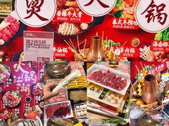 -盒马鲜生(悦峰店)