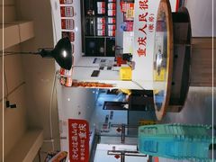 -李子坝梁山鸡(李子坝大鸡哥店)