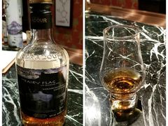 -DM Distiller & Mixologist Whisky Cocktail Bar