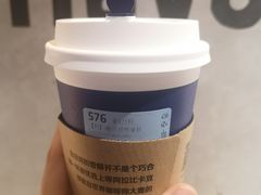 -瑞幸咖啡(时代TIT广场店)