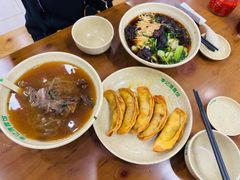 -李记清真馆(打钉巷店)