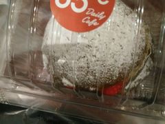 -85度C(苏州石路店)