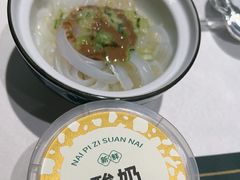 -祥记餐饮•豫粤珍味(金隅大厦店)