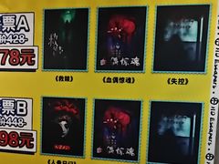 -荒岛实景沉浸密室(江汉路1店)