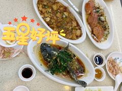 -渔中舟海鲜大排档(普陀沈家门店)