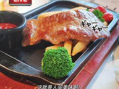 -意风小镇(内江万达广场店)