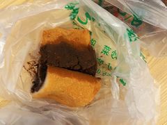 驴打滚-牛街洪记小吃店(牛街店)