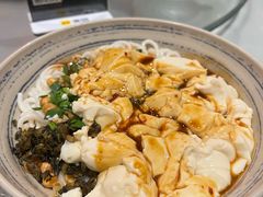 -多味居(剪子巷店)