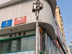 -江南西(地铁站)