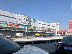 -海吉星国际农产品物流管理有限公司