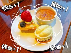 -龙城咖啡厅(常州富都洲际店)