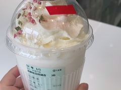 -古茗(洛阳宝龙广场店)