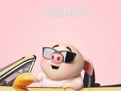 -外滩