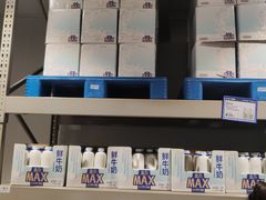 -盒马X会员店(上海森兰商都店)