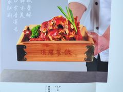 -涿掌柜·涿州宴