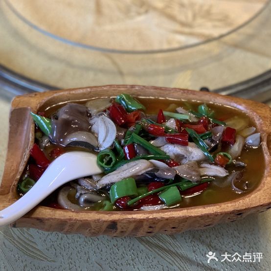 竹珍筵