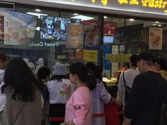 门面-鲍师傅糕点(国金街店)
