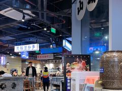 -楠火锅(仁恒梦中心店)