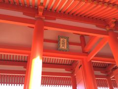 -京都御所