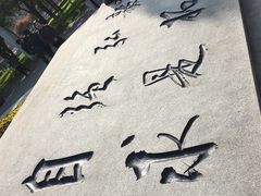 -武汉大学-樱园