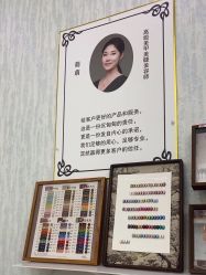 -赢韵美甲美睫瑞士净斑中心