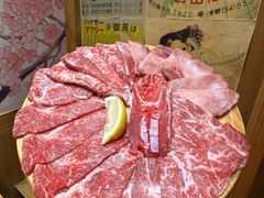 -牛也烧肉(摩尔城店)