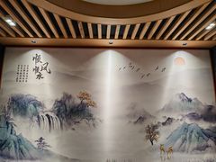 -洪福饭店·十八年老店