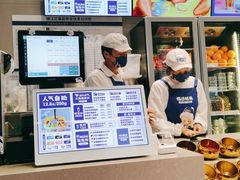 -溪边姑娘·拉丝酸奶水果捞(春熙路店)