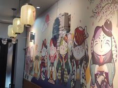 -神田川拉面店(上游街店)