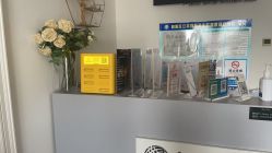 -演员的秘密·皮肤管理