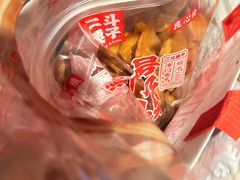 -二斗栗子(黄河道店)