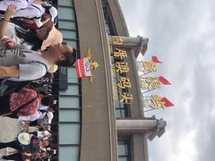 -鼓浪屿内厝澳码头(轮渡站)