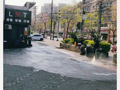 -利美特•威固V-KOOL双膜(杨浦授权店)