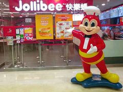 -快乐蜂(永光广场店)