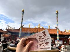 -大召无量寺