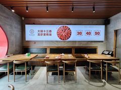 大堂-叶派龙虾•招牌香辣蟹·海鲜(中海国际店)