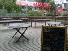 -榖屋house of flour(张江首店)