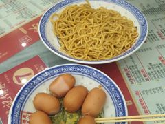 -赵记传承(中山石岐大信店)
