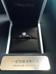 -DR钻戒(南宁会展航洋城店)