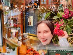 -西关84·History·Art·Cafe
