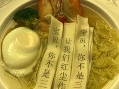 -海湾壹品·粤菜·早茶·烤鸭(拱北店)