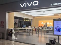 -福田卓悦INTOWN购物中心