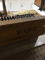 -老银坊(富仁坊巷店)