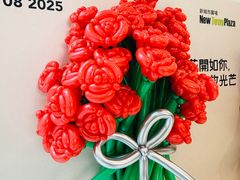 -新城市广场