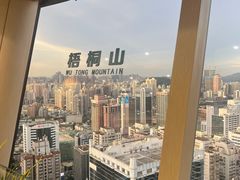 -国贸旋转餐厅(国贸广场店)