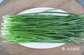Fresh Tender Small Chives