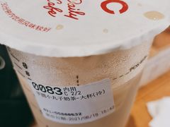-85度C(生甜甜圈研究工坊·上海平凉店)