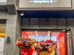 -大嘻咹biangbiang面(历史博物馆店)